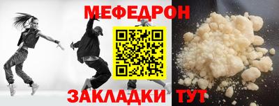 ешки Бузулук