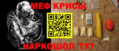 соль ск Бугуруслан