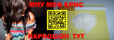 ешки Бузулук