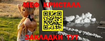 дживик Будённовск