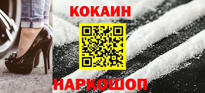 дживик Будённовск