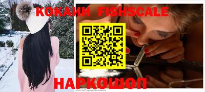 ешки Бузулук