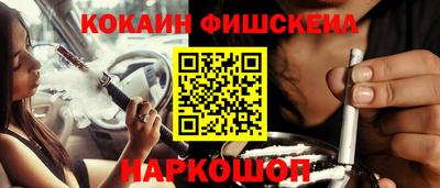 дживик Будённовск