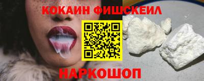 дживик Будённовск