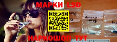 дживик Будённовск