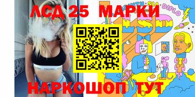 ешки Бузулук