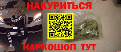 ешки Бузулук