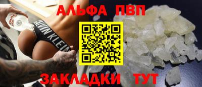 ешки Бузулук