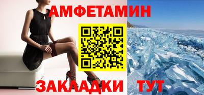 дживик Будённовск