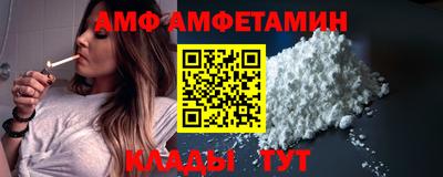 ешки Бузулук