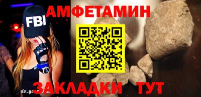 дживик Будённовск