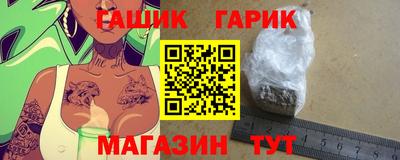 ешки Бузулук