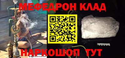 ешки Бузулук